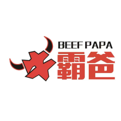 Beef PaPa Hotpot  牛霸爸